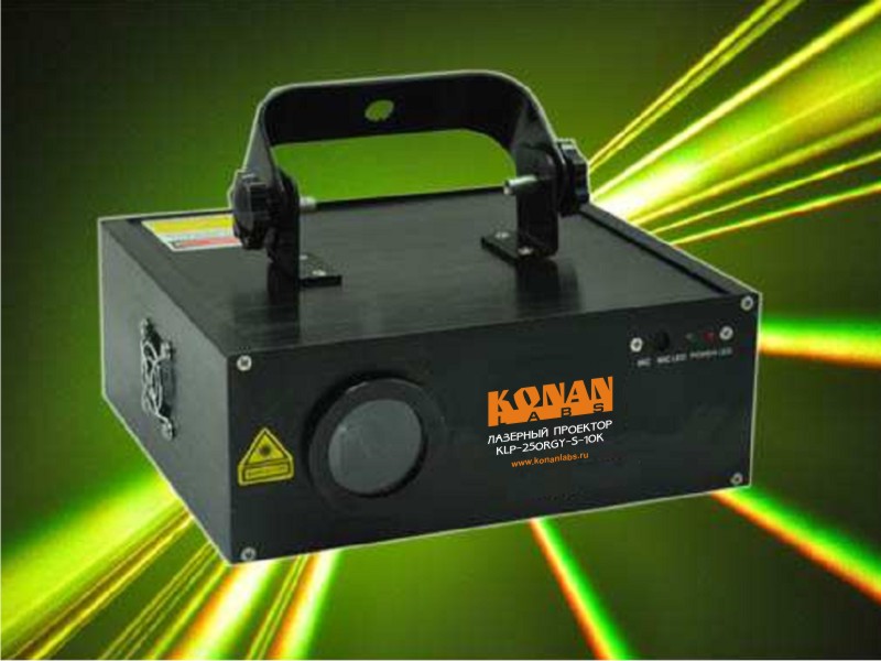 KLP-250RGY-S-10K