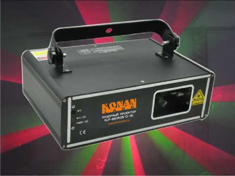 KLP-880RGB-D-5K
